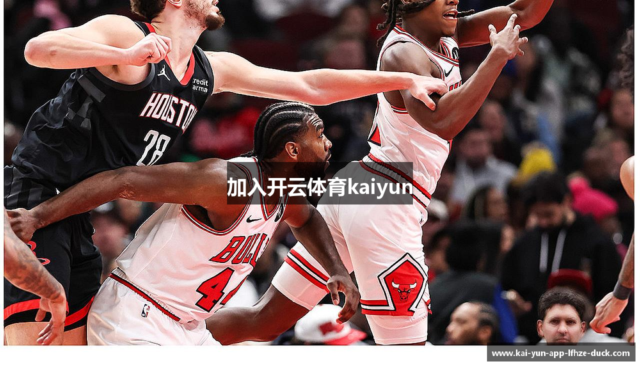加入开云体育kaiyun